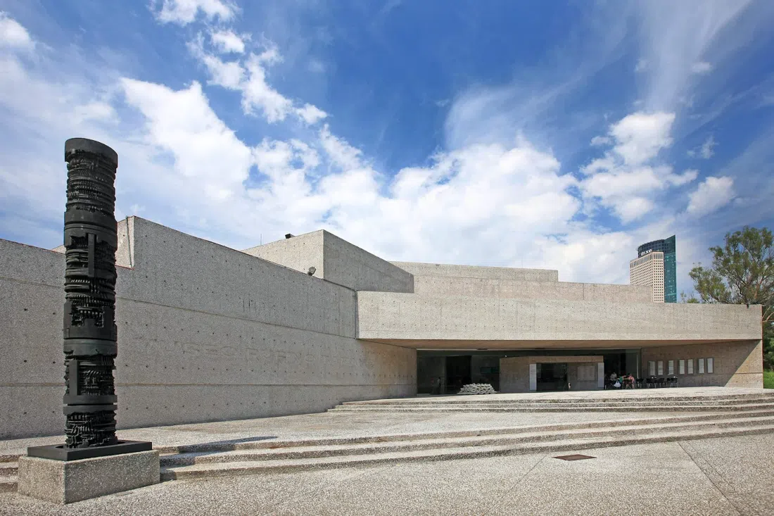 Museo Tamayo, Mexico City