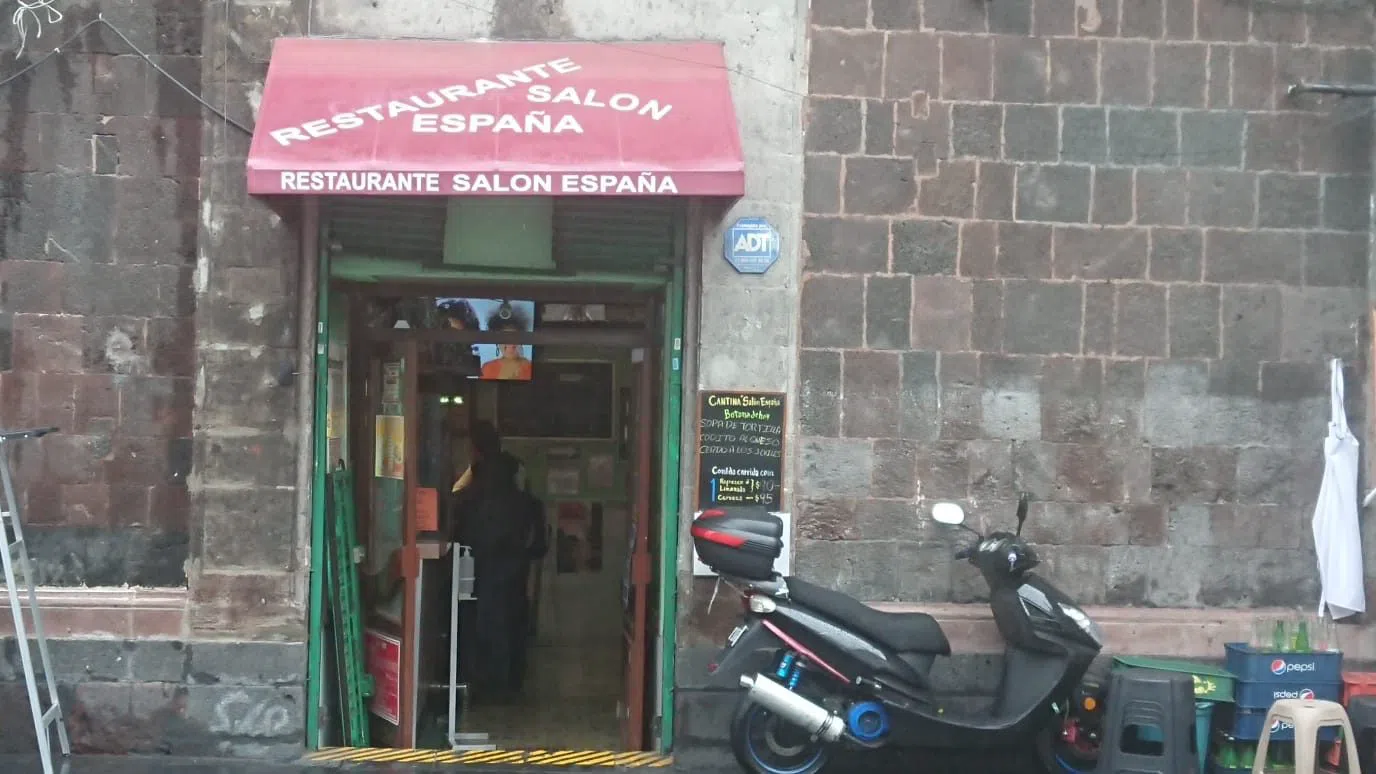 カンティーナ・サロン・エスパーニャ、メキシコシティ